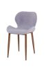 Gray And Brown Upholstered Fabric Dining Side Chair