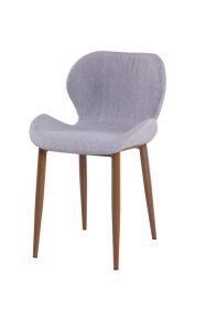 Gray And Brown Upholstered Fabric Dining Side Chair
