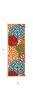 6' Runner Ivory Blue and Orange Floral Indoor Outdoor Area Rug