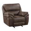 Plush Modern Design Living Room Rocker Reclining Chair Brown Microfiber Upholstery Solid Wood Frame Furniture 1pc