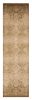 7' X 10' Beige Area Rug